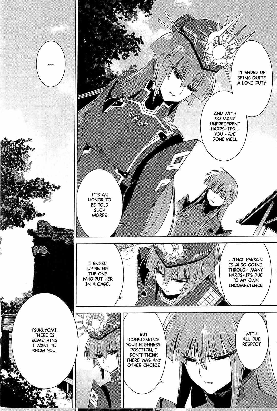 Read Muv-Luv Alternative- Tsukikage wa Yamiyo ni Arite Manga Online