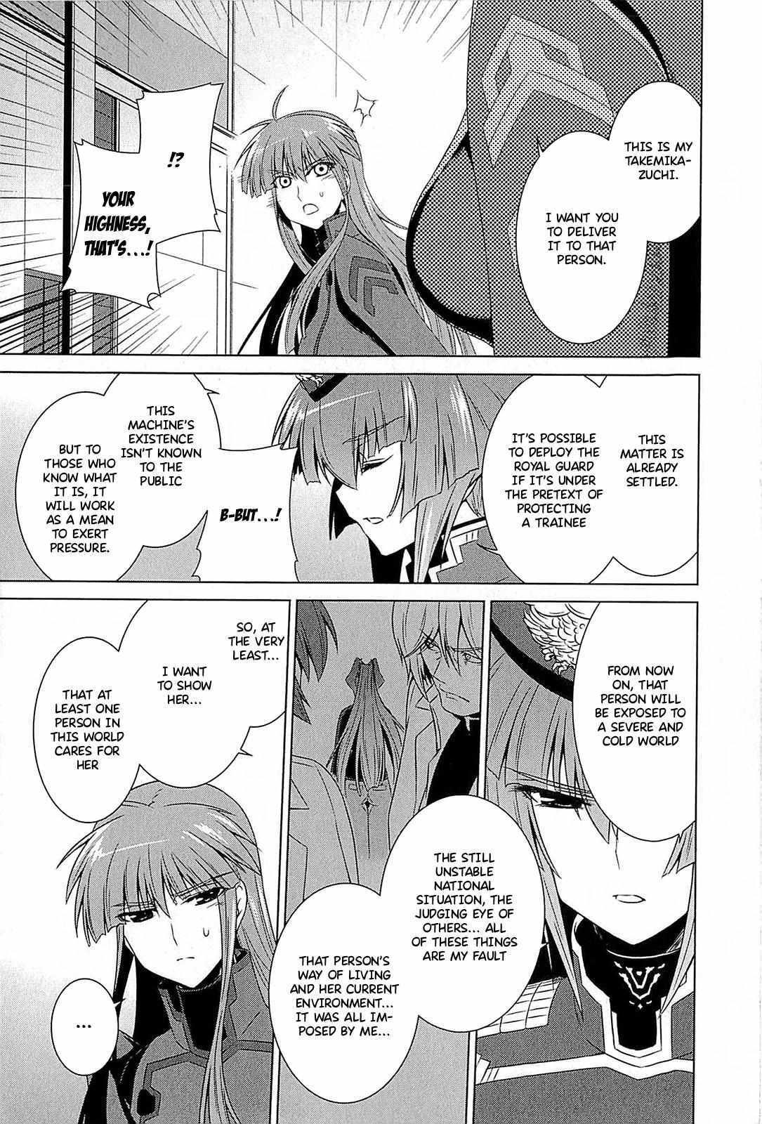Read Muv-Luv Alternative- Tsukikage wa Yamiyo ni Arite Manga Online