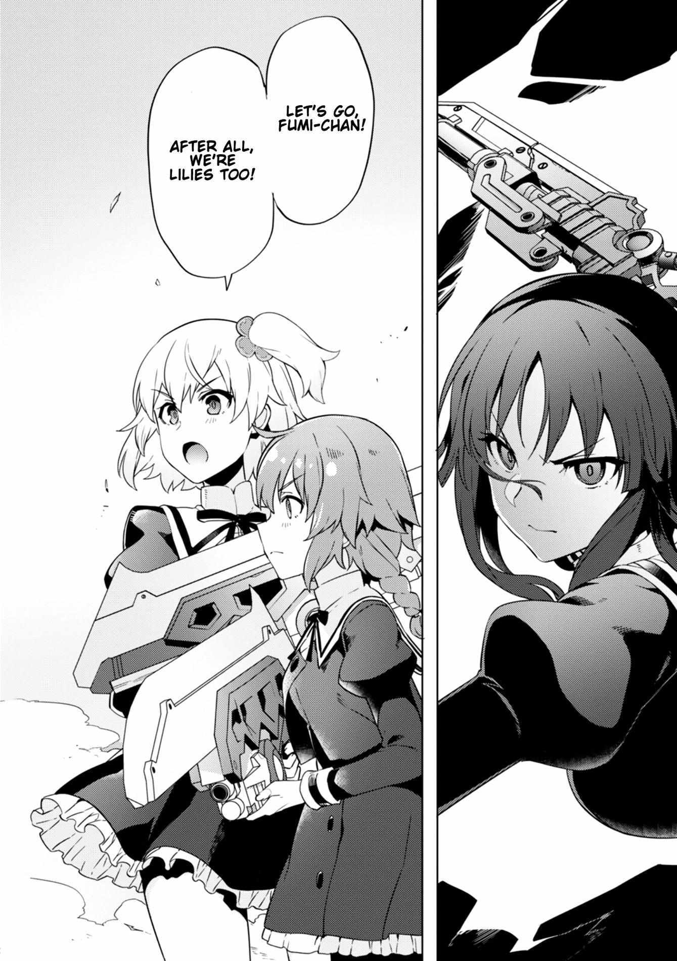 Read Muv-Luv Alternative- Tsukikage wa Yamiyo ni Arite Manga Online