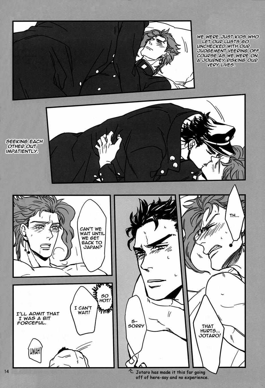 Read Muv-Luv Alternative- Tsukikage wa Yamiyo ni Arite Manga Online