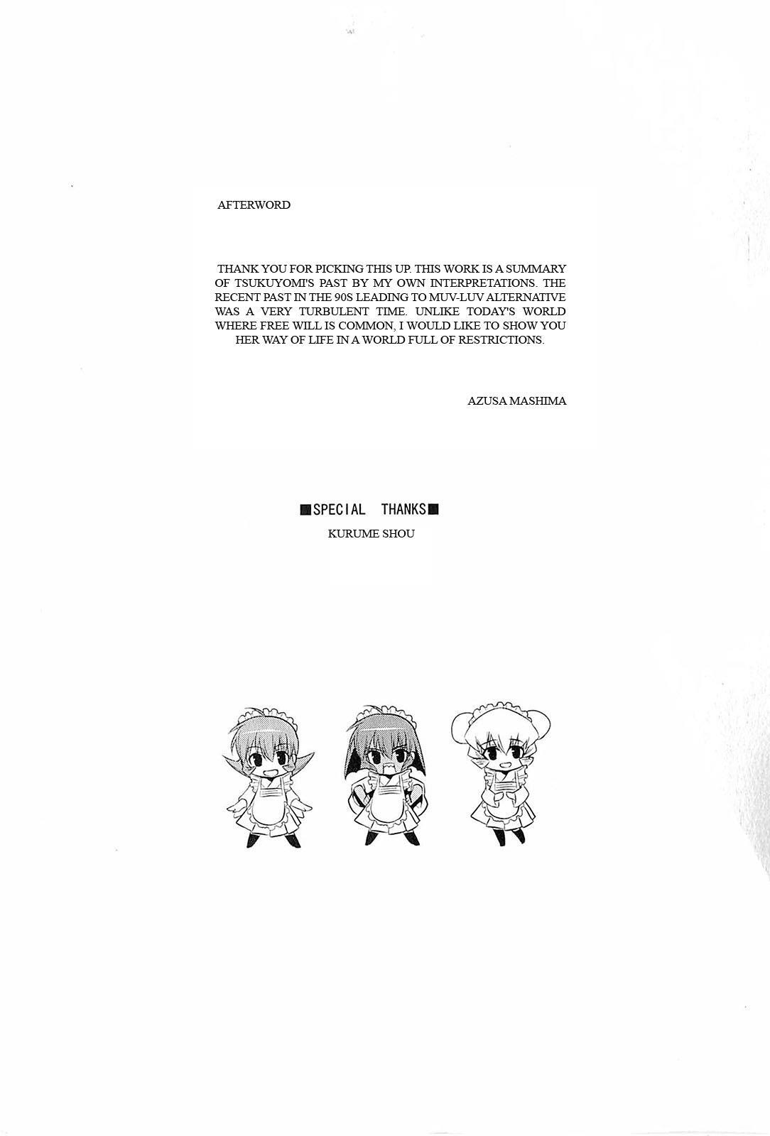 Read Muv-Luv Alternative- Tsukikage wa Yamiyo ni Arite Manga Online