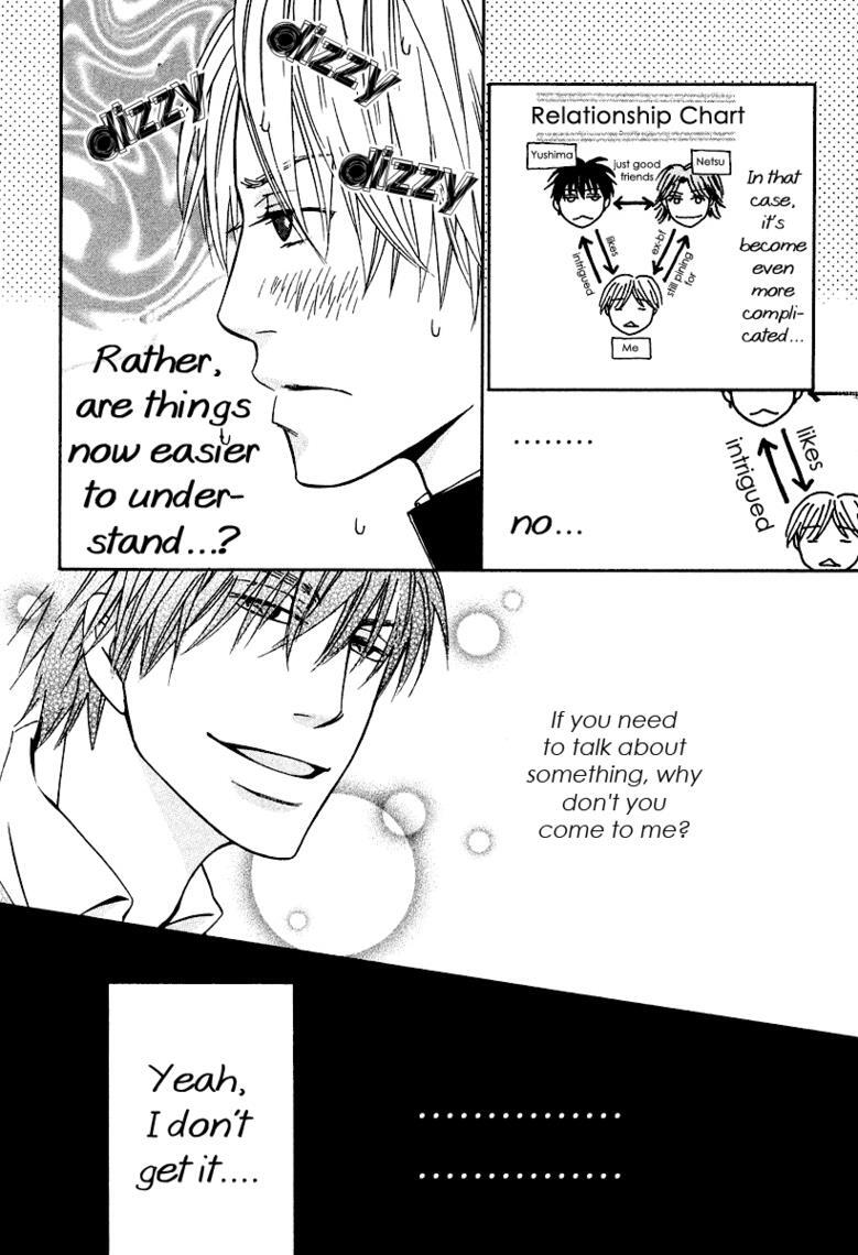 Read Muv-Luv Alternative- Tsukikage wa Yamiyo ni Arite Manga Online