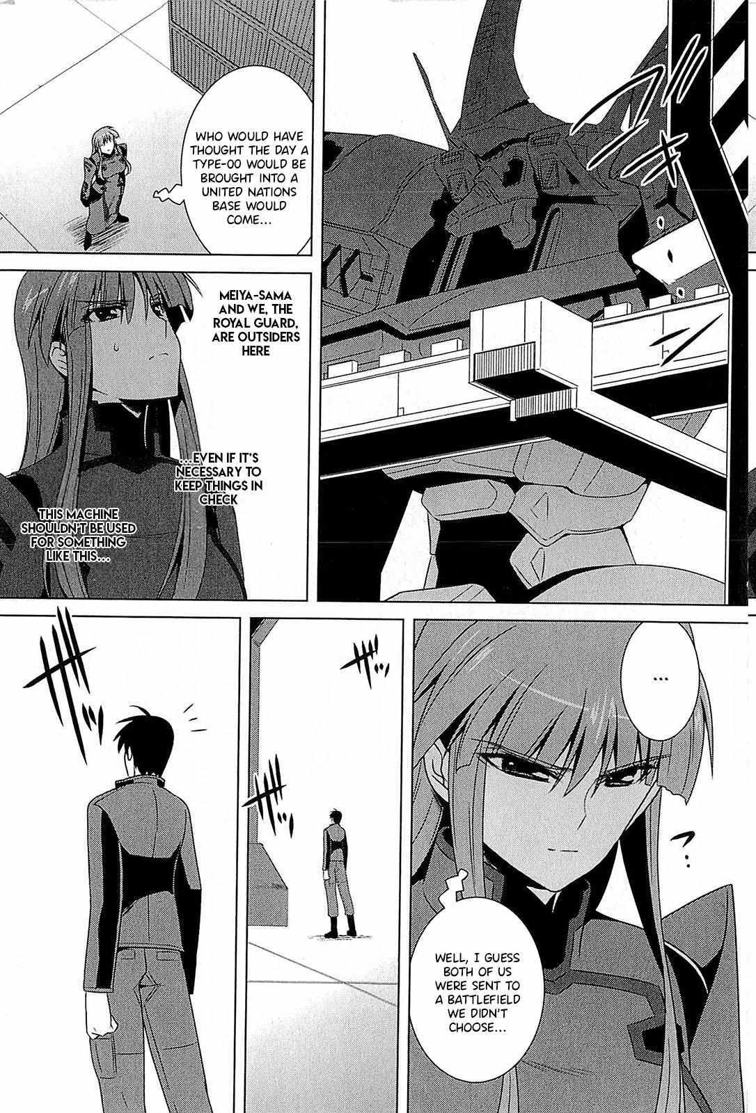 Read Muv-Luv Alternative- Tsukikage wa Yamiyo ni Arite Manga Online