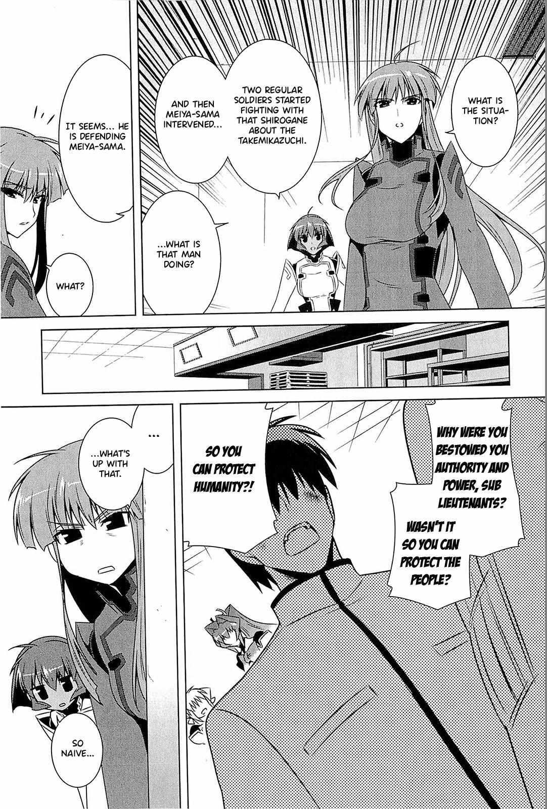 Read Muv-Luv Alternative- Tsukikage wa Yamiyo ni Arite Manga Online