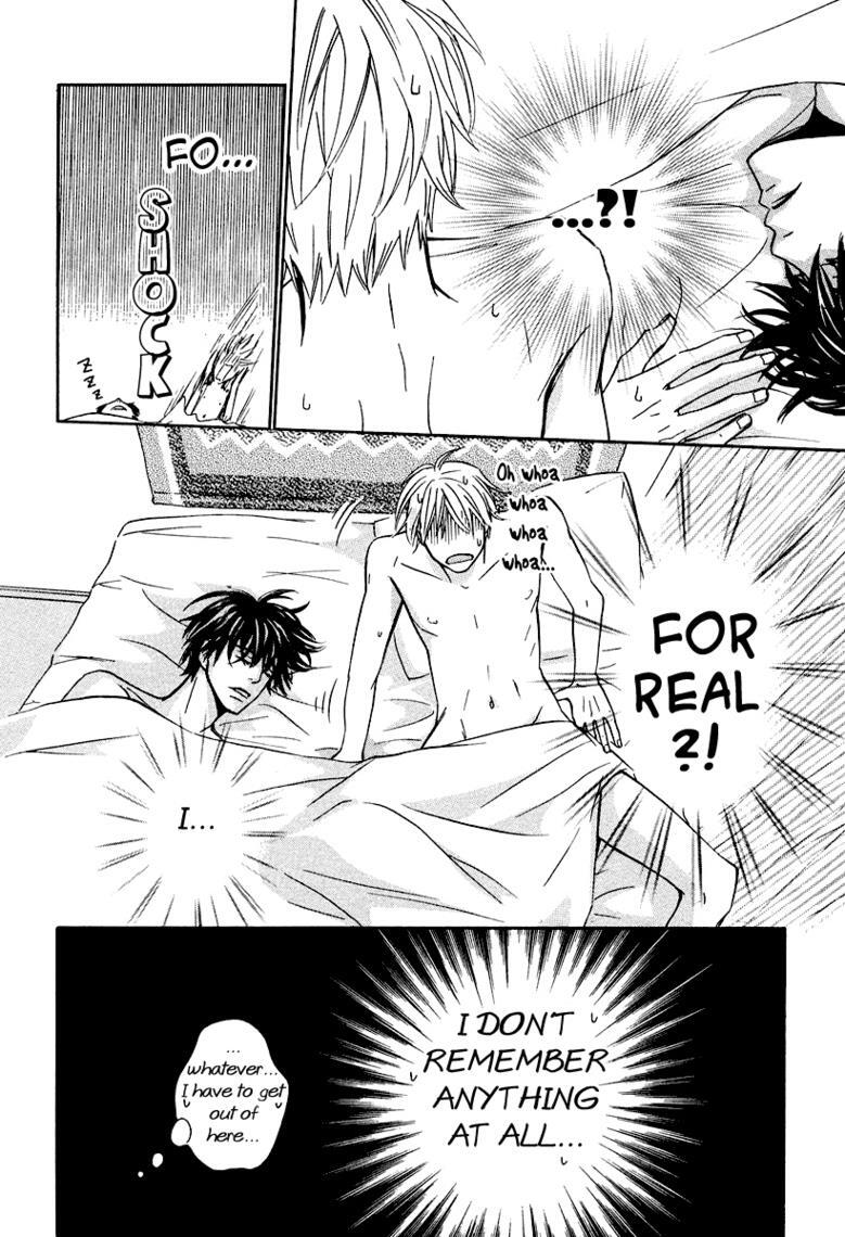 Read Muv-Luv Alternative- Tsukikage wa Yamiyo ni Arite Manga Online