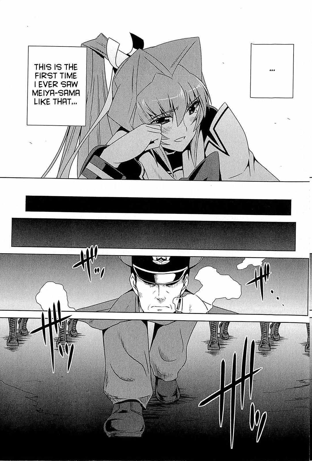 Read Muv-Luv Alternative- Tsukikage wa Yamiyo ni Arite Manga Online