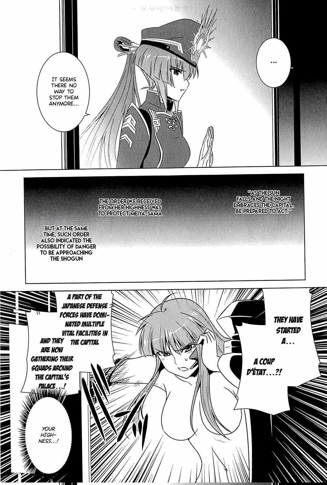 Read Muv-Luv Alternative- Tsukikage wa Yamiyo ni Arite Manga Online