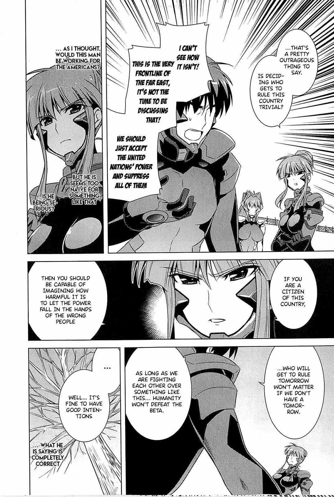 Read Muv-Luv Alternative- Tsukikage wa Yamiyo ni Arite Manga Online