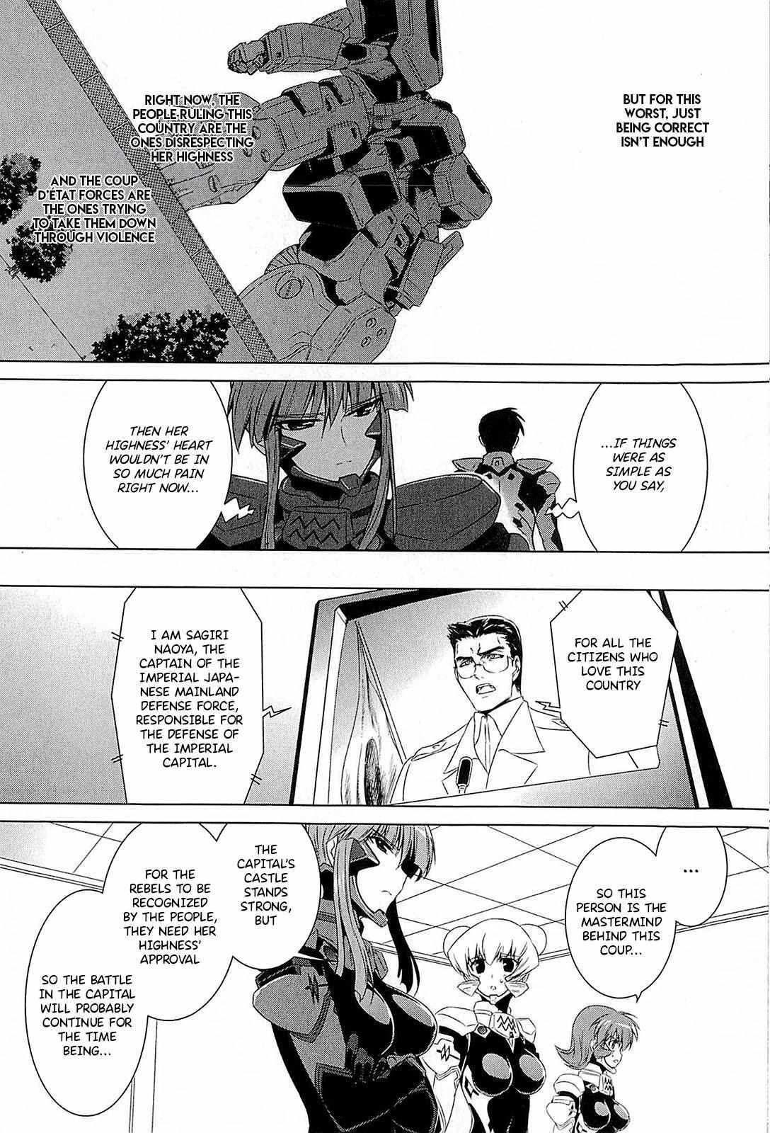Read Muv-Luv Alternative- Tsukikage wa Yamiyo ni Arite Manga Online