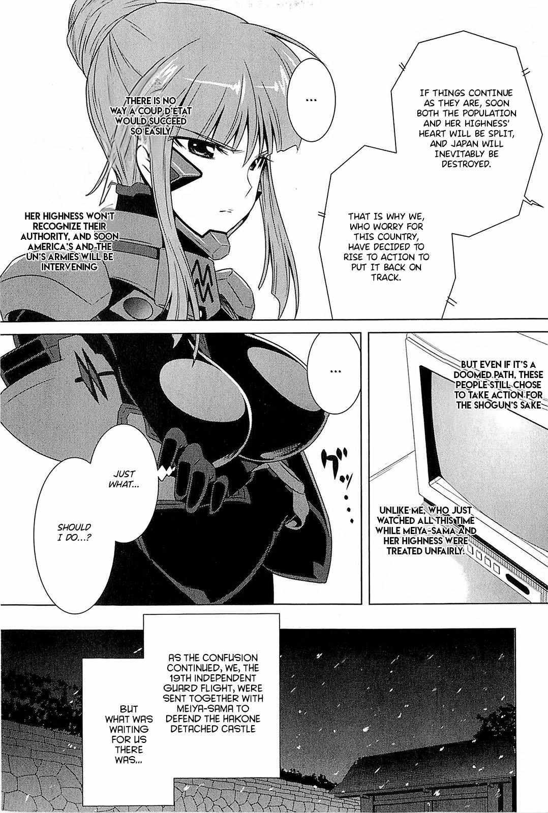 Read Muv-Luv Alternative- Tsukikage wa Yamiyo ni Arite Manga Online