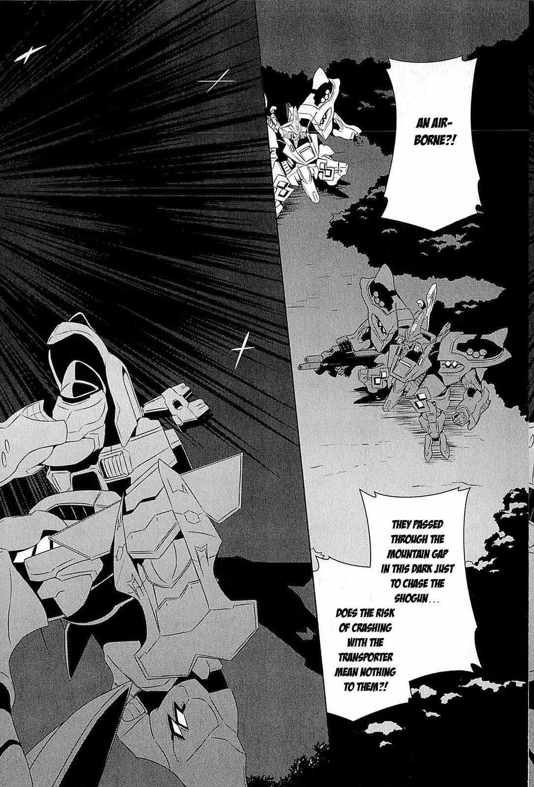 Read Muv-Luv Alternative- Tsukikage wa Yamiyo ni Arite Manga Online