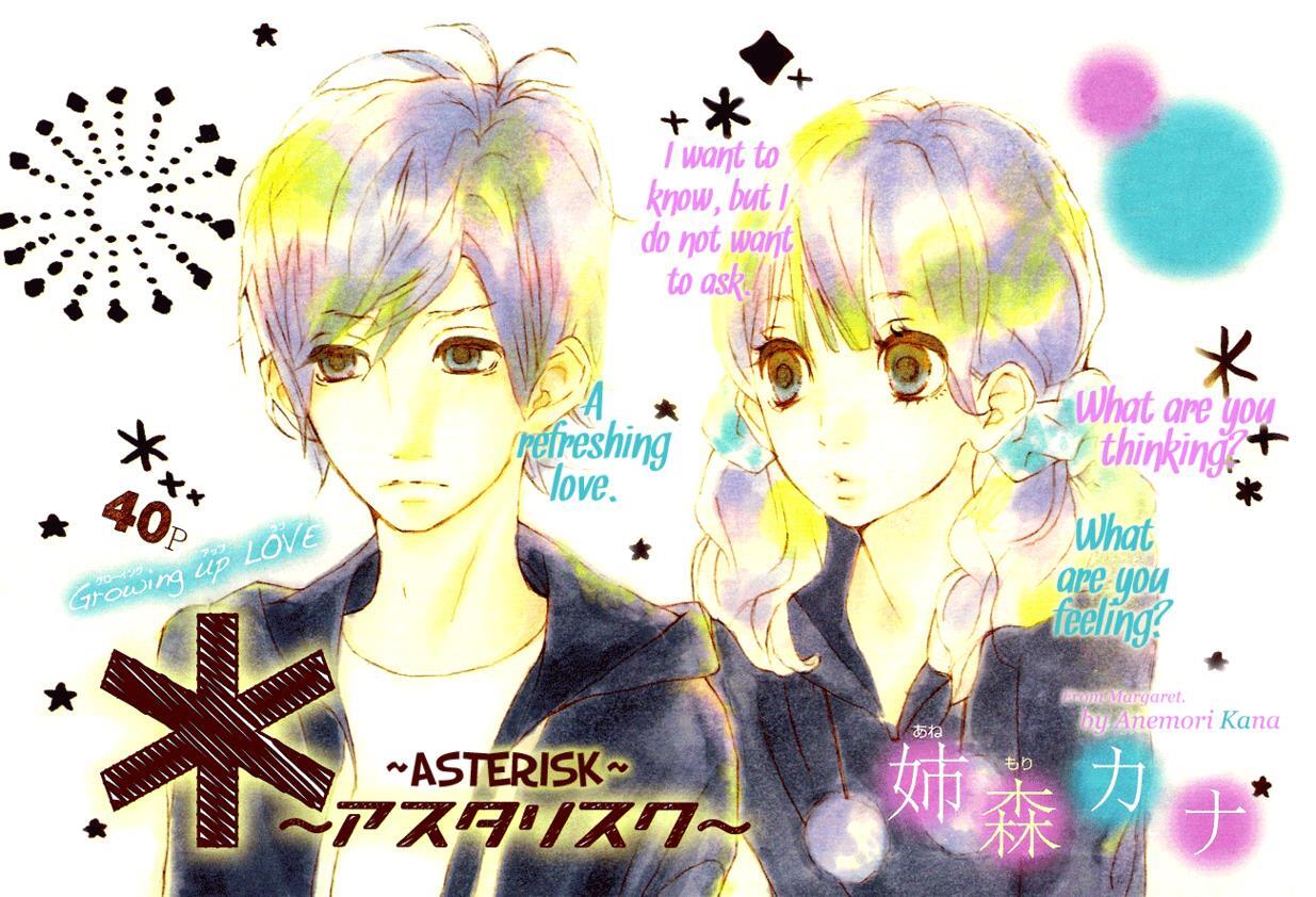 Read Muv-Luv Alternative- Tsukikage wa Yamiyo ni Arite Manga Online