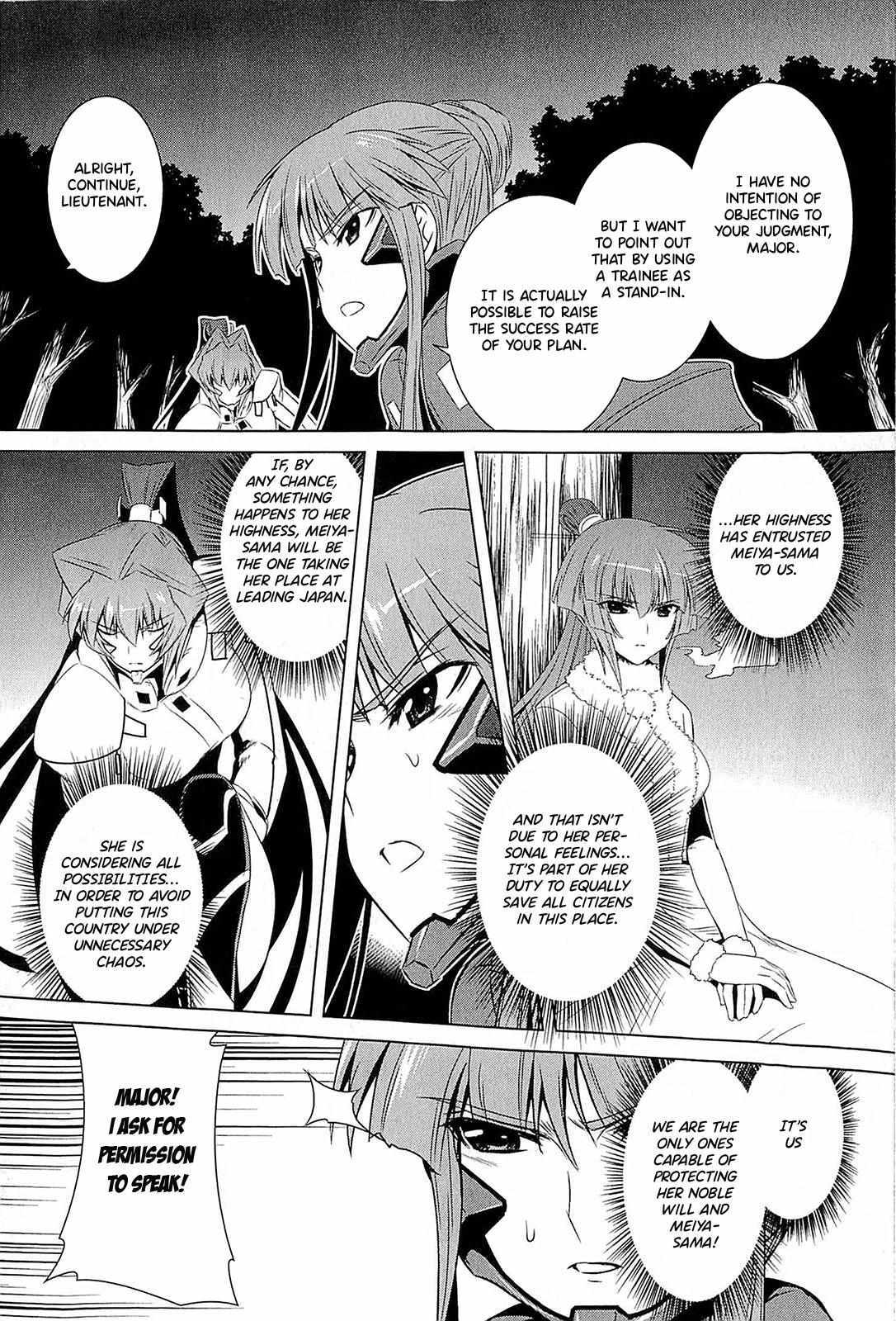 Read Muv-Luv Alternative- Tsukikage wa Yamiyo ni Arite Manga Online