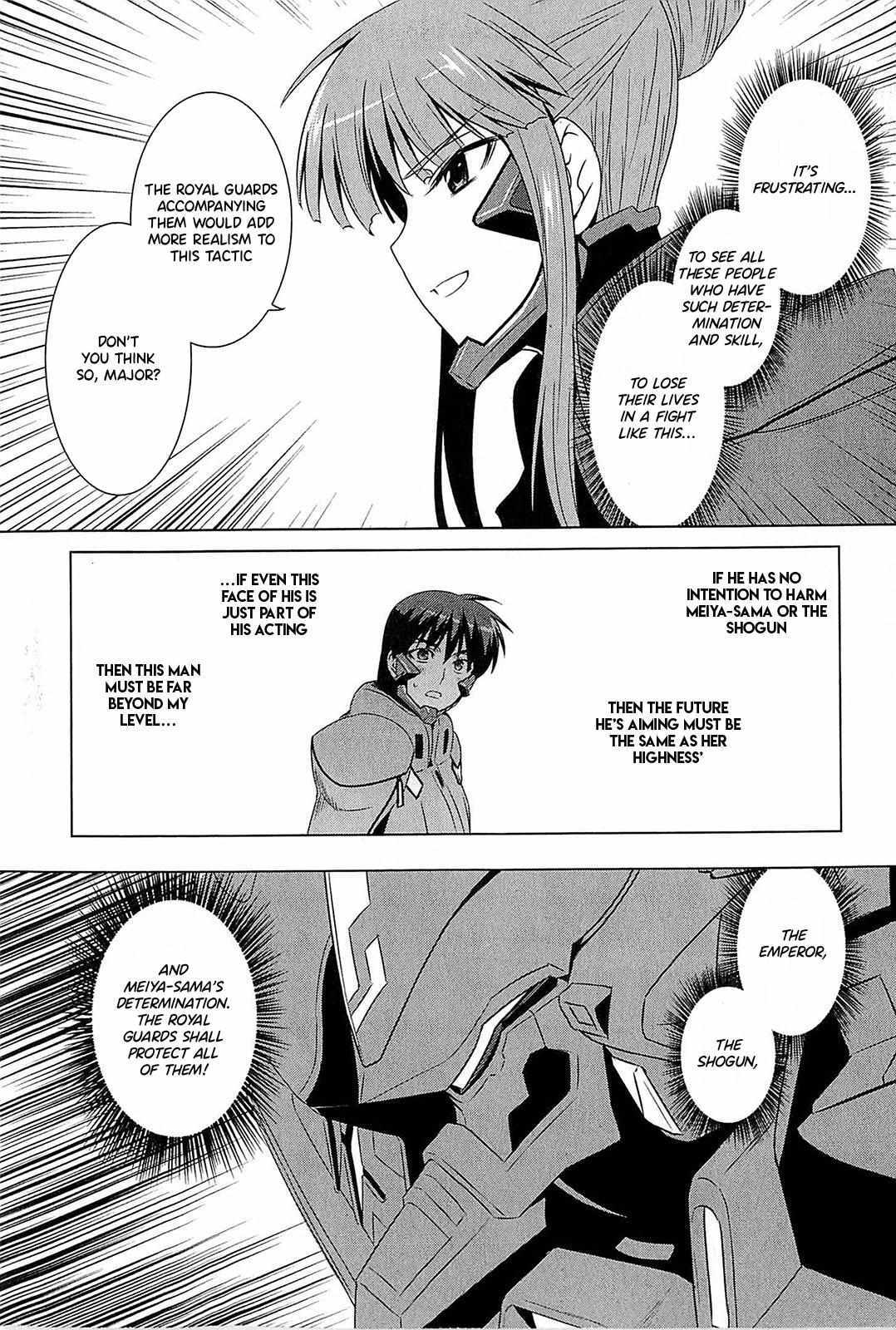 Read Muv-Luv Alternative- Tsukikage wa Yamiyo ni Arite Manga Online