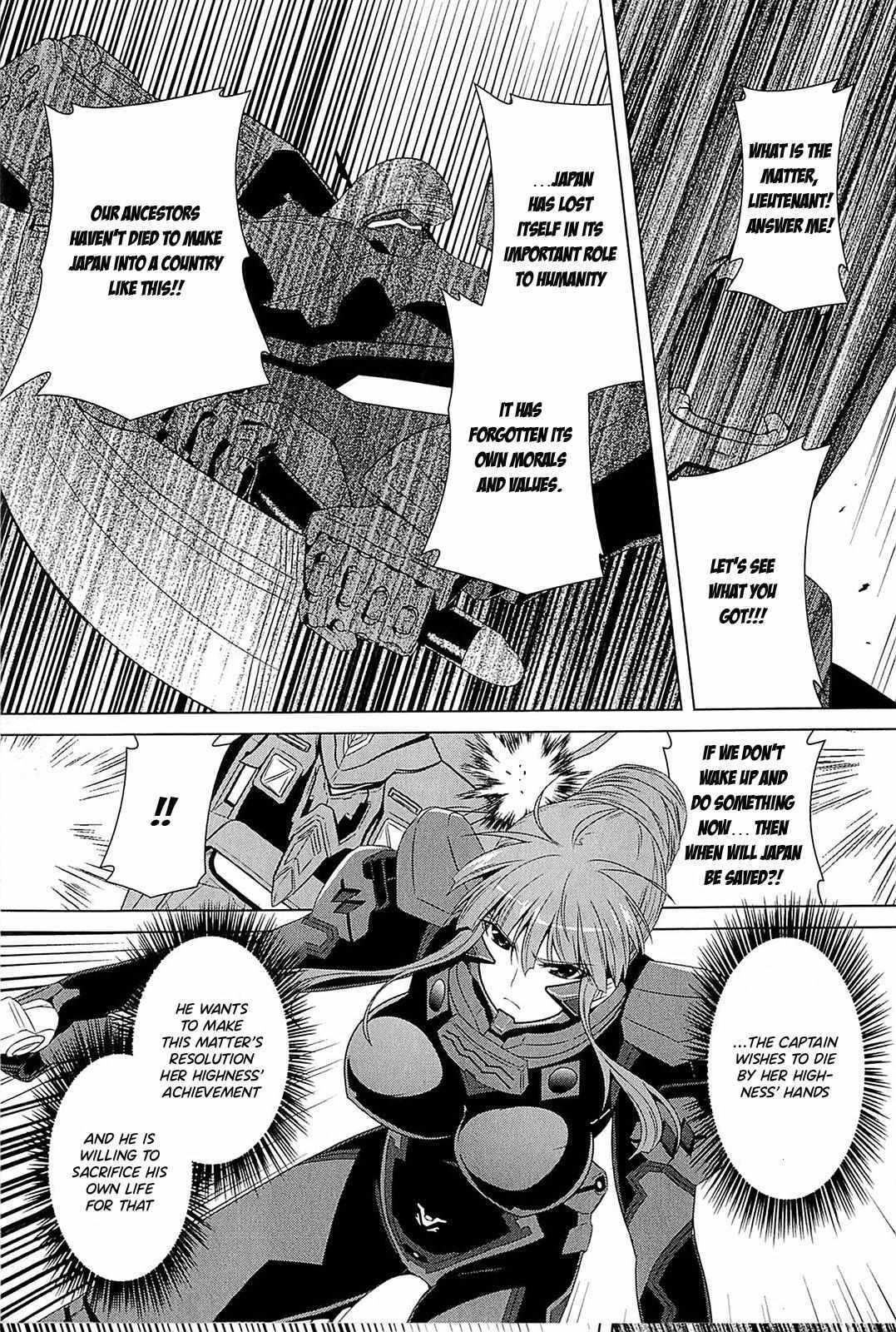 Read Muv-Luv Alternative- Tsukikage wa Yamiyo ni Arite Manga Online