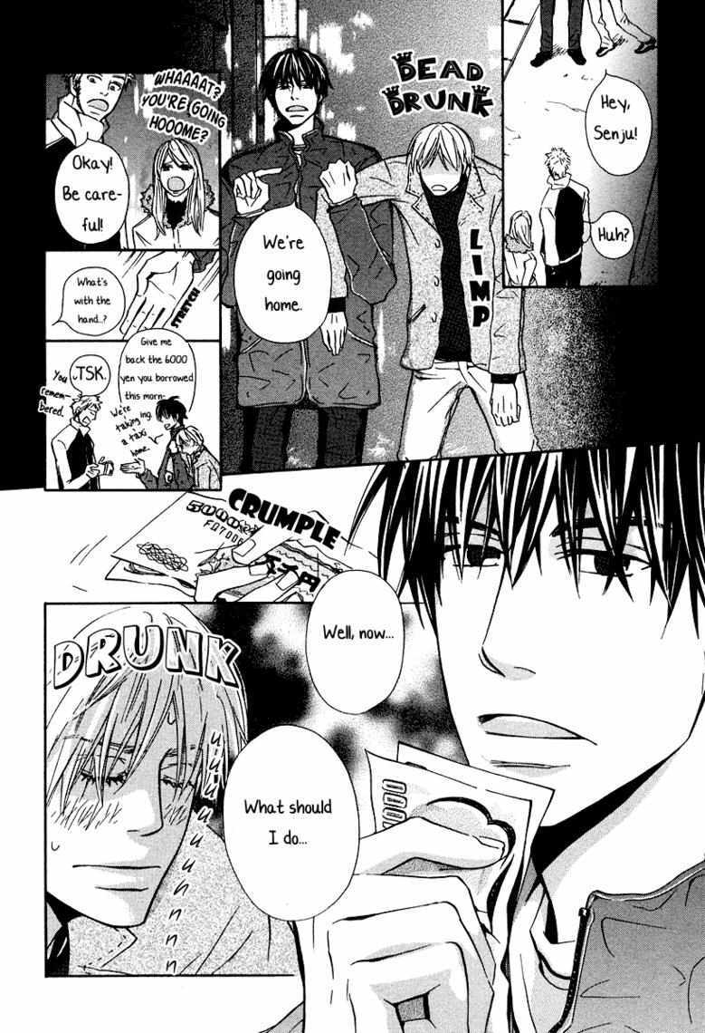 Read Muv-Luv Alternative- Tsukikage wa Yamiyo ni Arite Manga Online