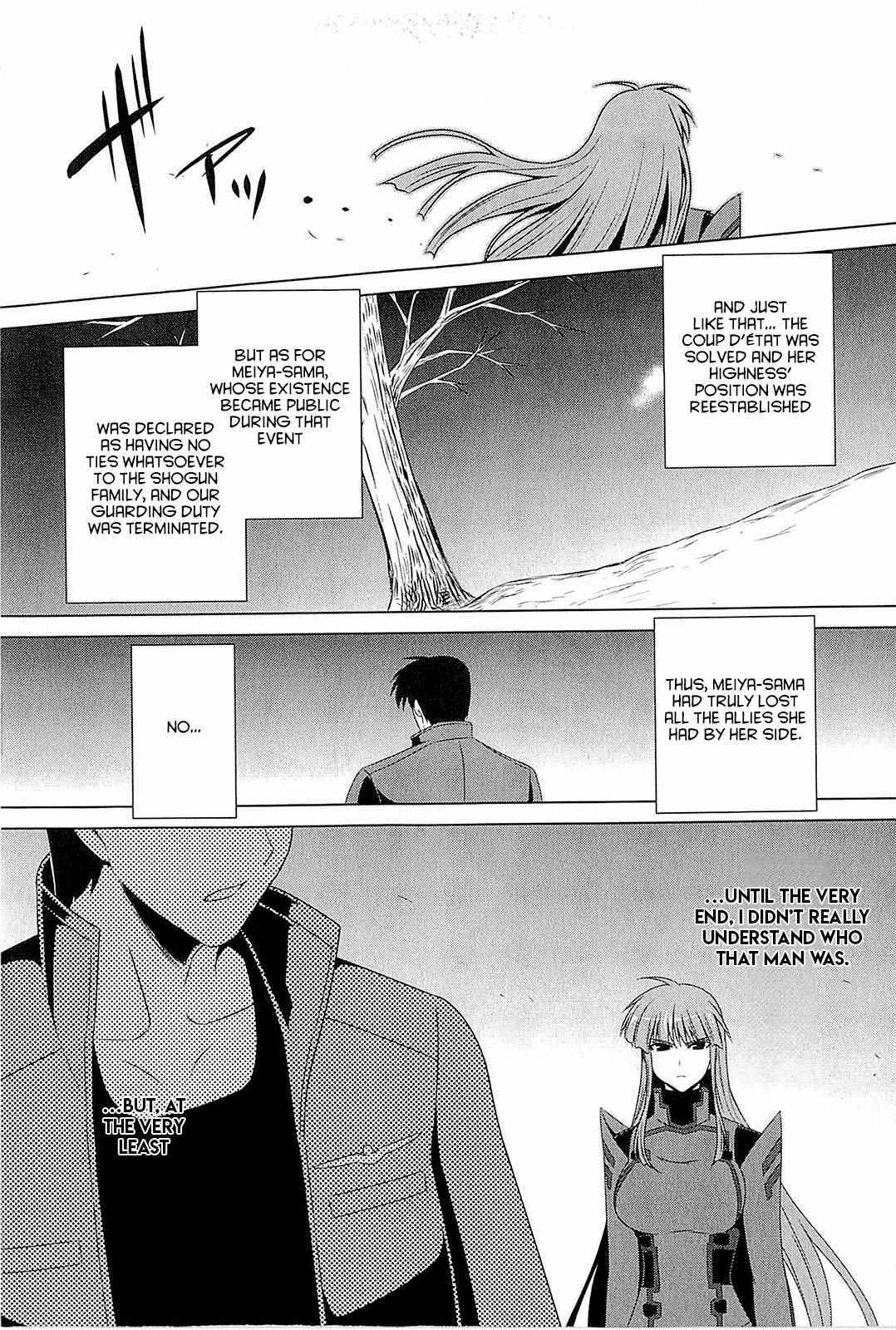 Read Muv-Luv Alternative- Tsukikage wa Yamiyo ni Arite Manga Online