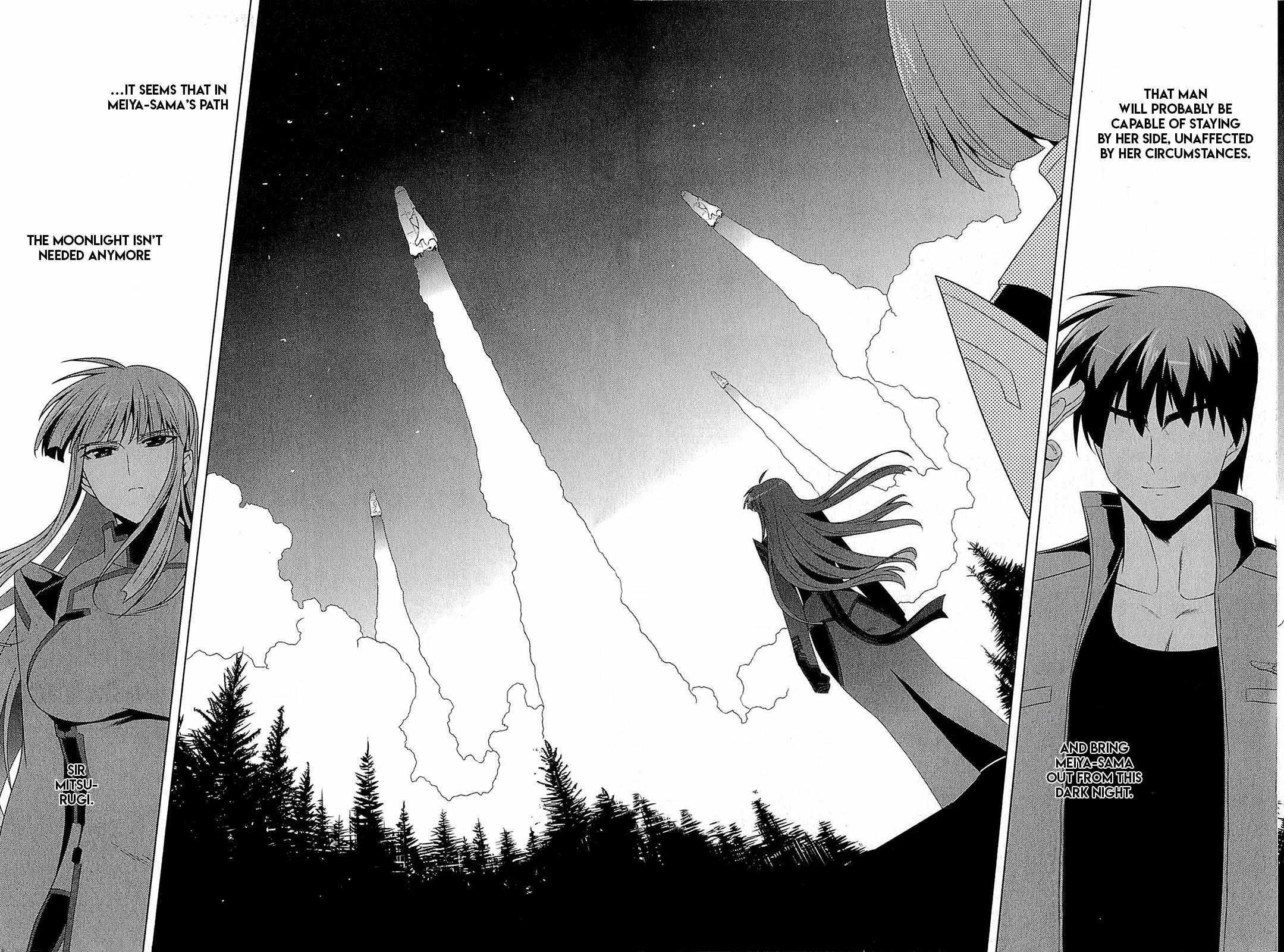 Read Muv-Luv Alternative- Tsukikage wa Yamiyo ni Arite Manga Online