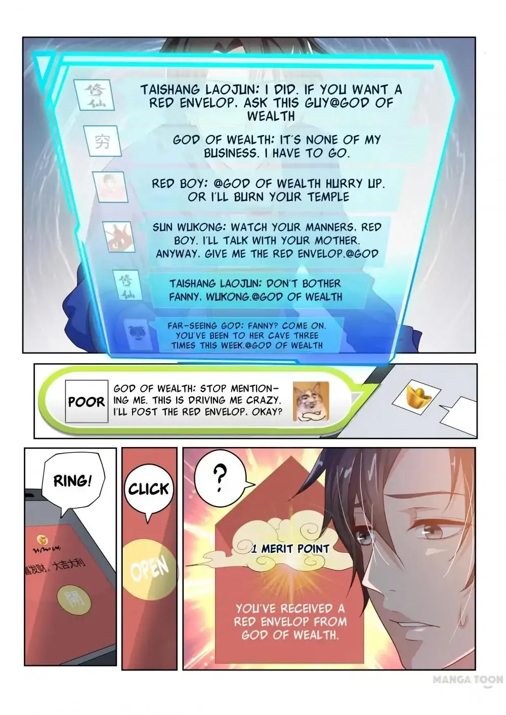 Read My Amazing Wechat Manga Online