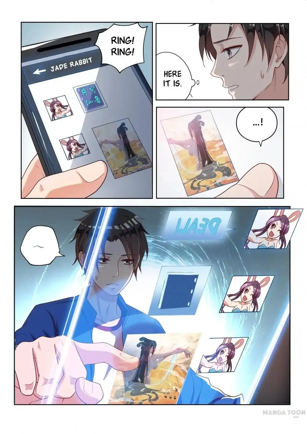 Read My Amazing Wechat Manga Online