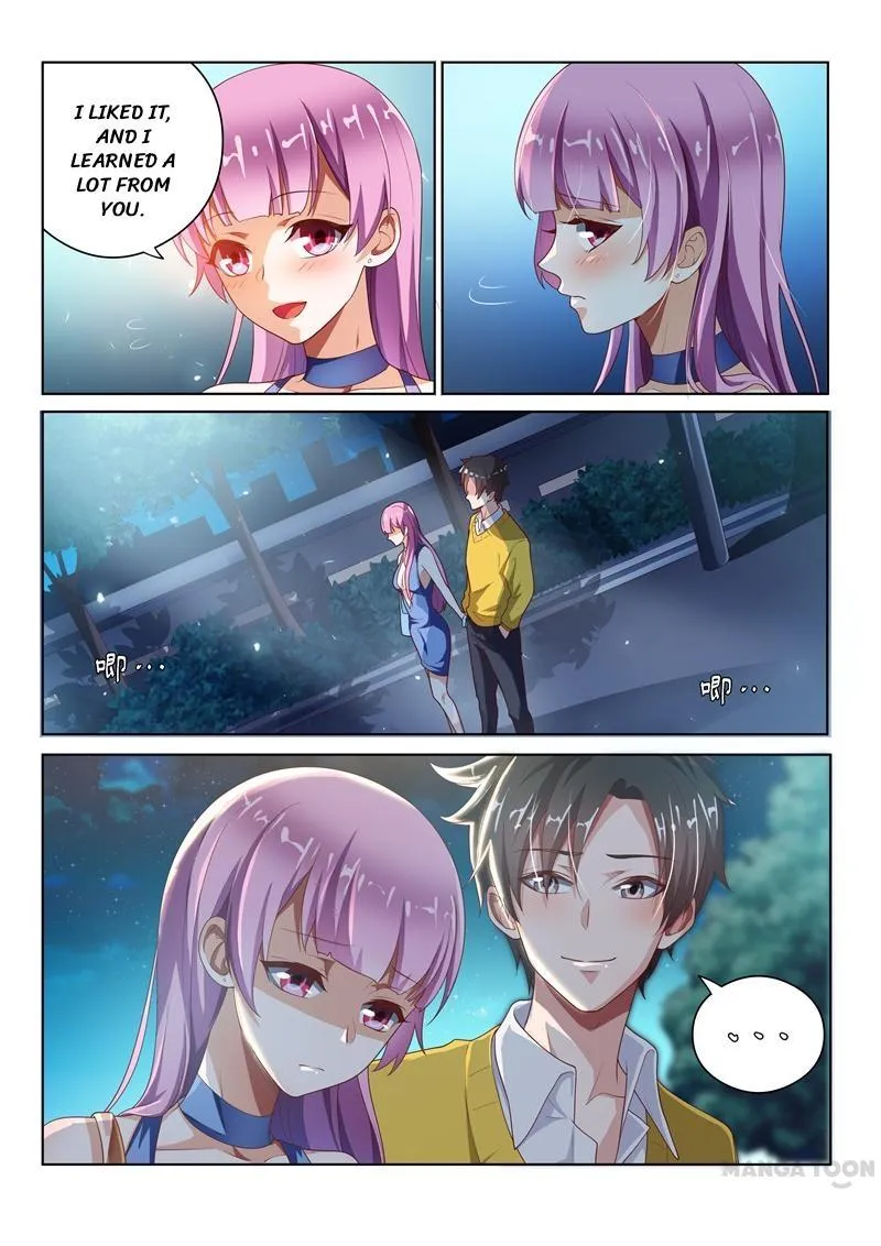 Read My Amazing Wechat Manga Online