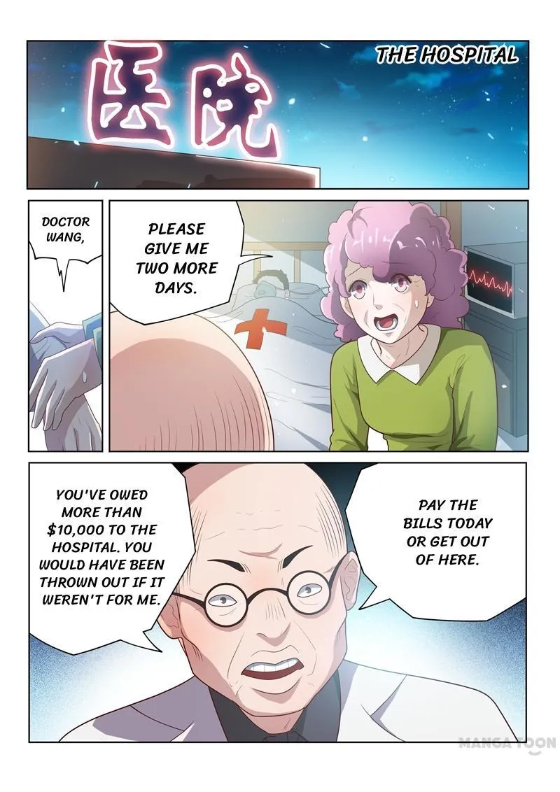 Read My Amazing Wechat Manga Online