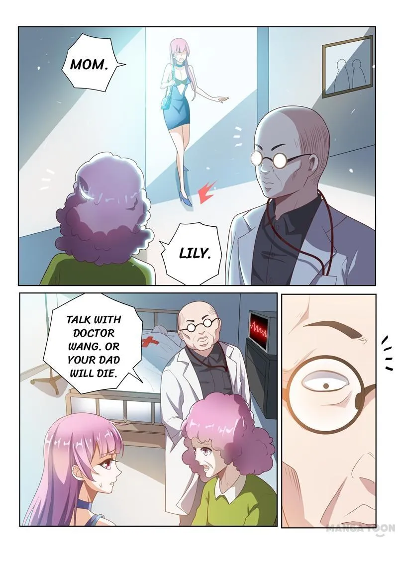 Read My Amazing Wechat Manga Online