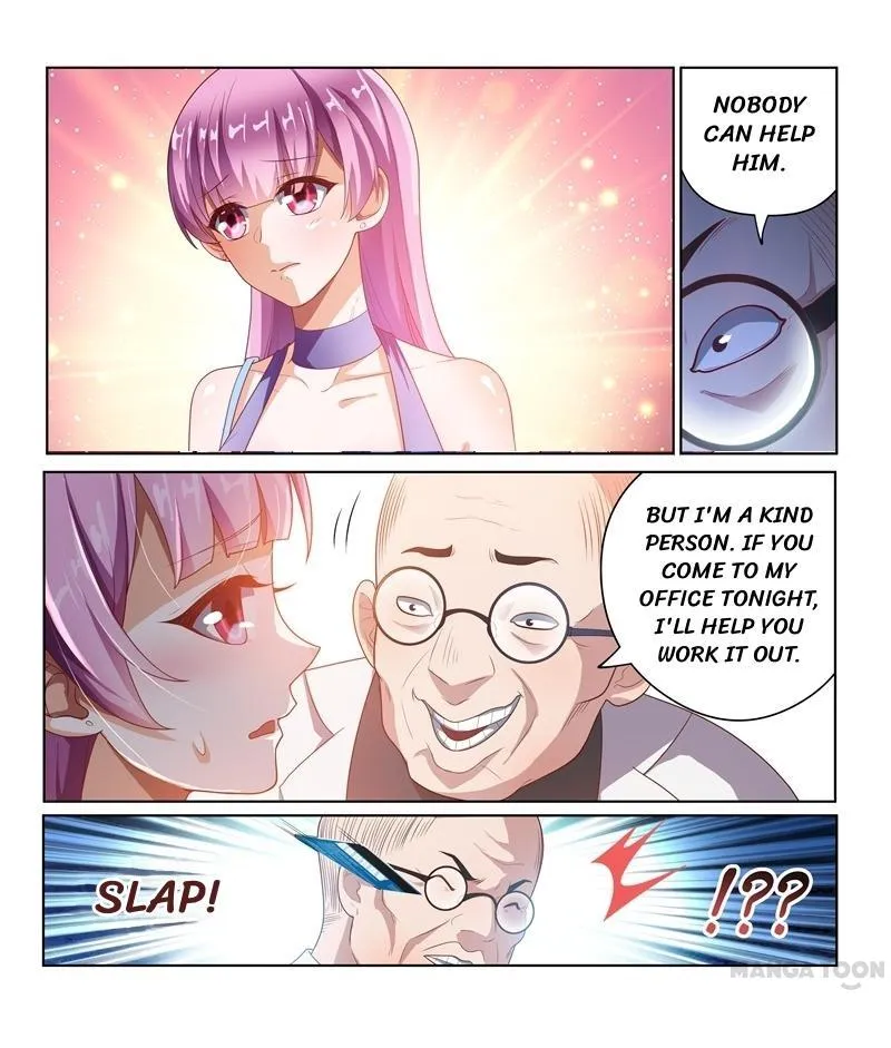 Read My Amazing Wechat Manga Online