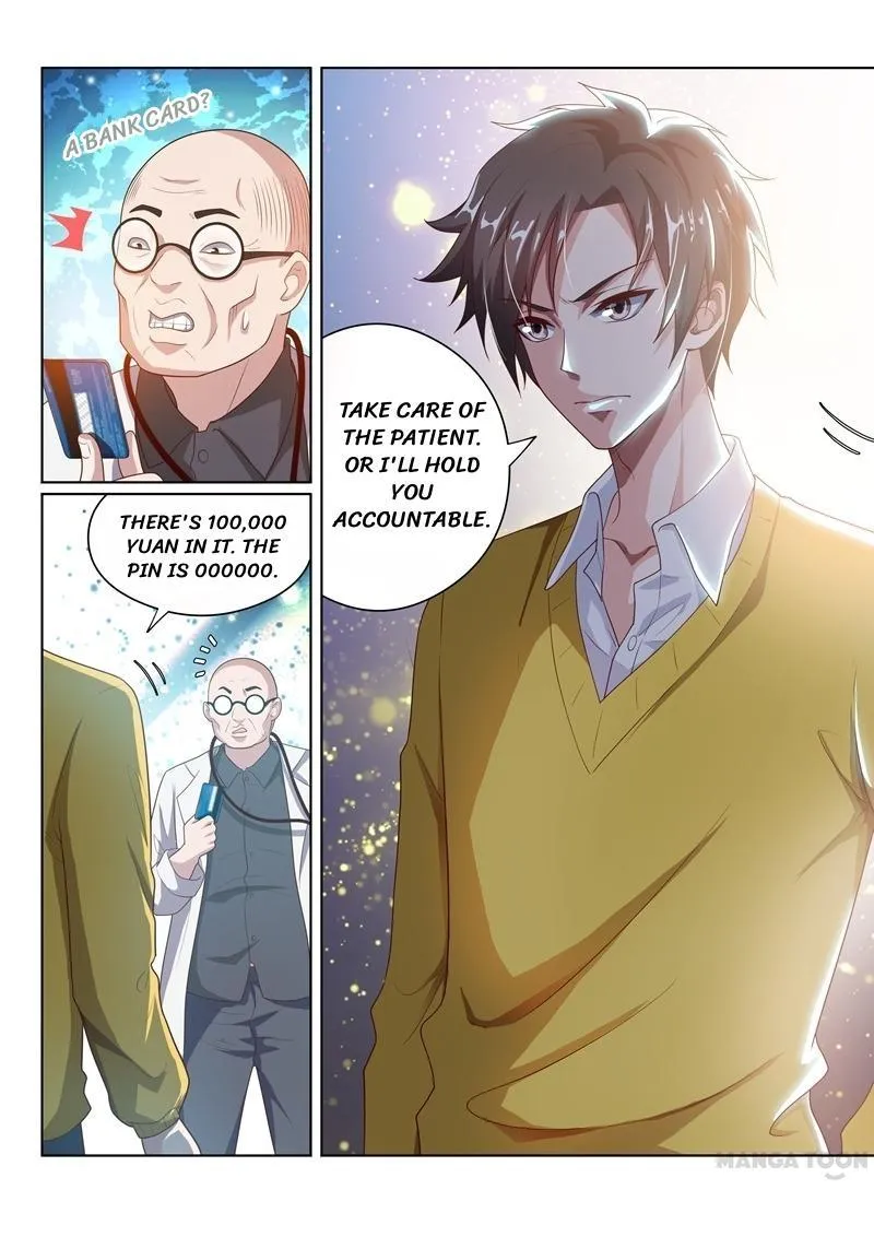 Read My Amazing Wechat Manga Online