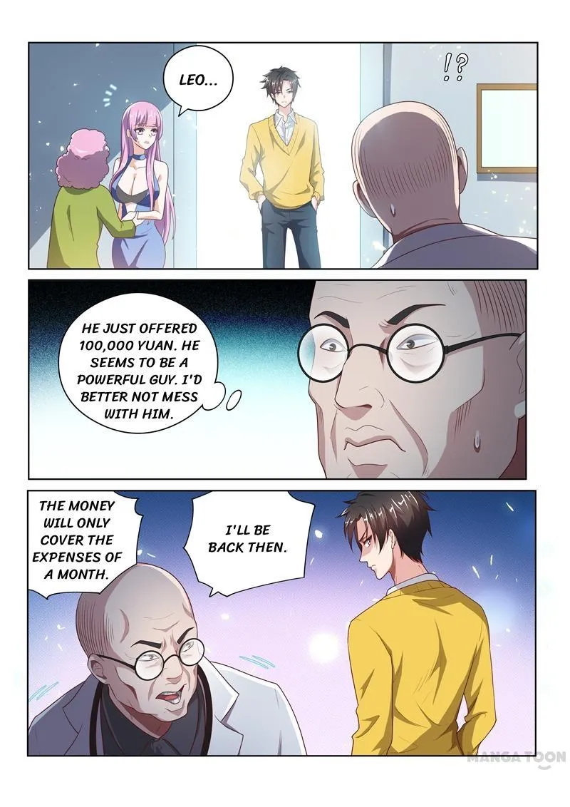 Read My Amazing Wechat Manga Online