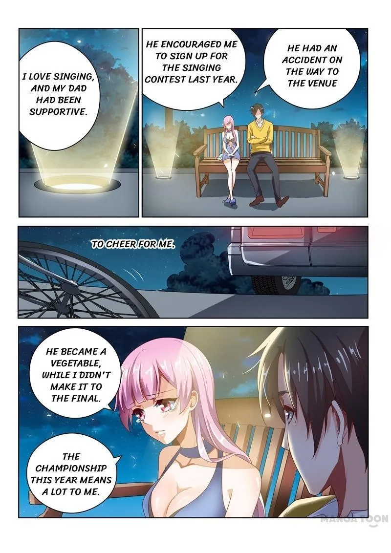 Read My Amazing Wechat Manga Online