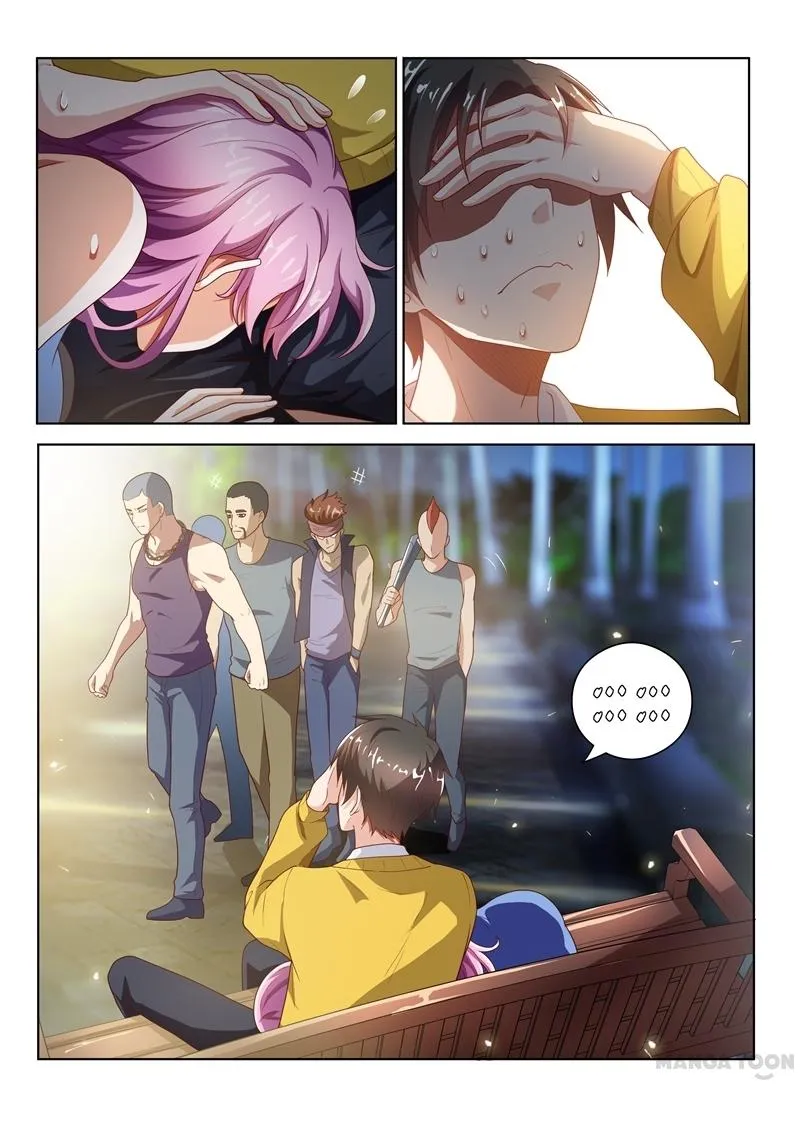 Read My Amazing Wechat Manga Online