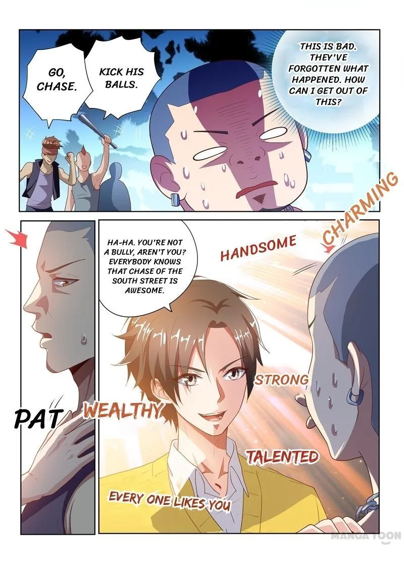 Read My Amazing Wechat Manga Online