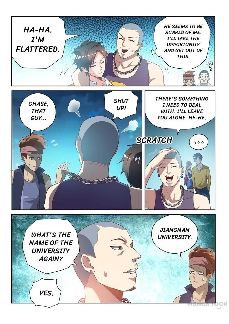 Read My Amazing Wechat Manga Online