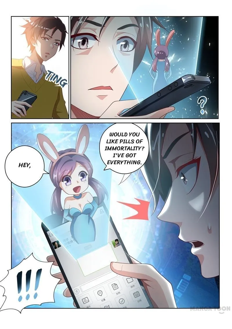 Read My Amazing Wechat Manga Online