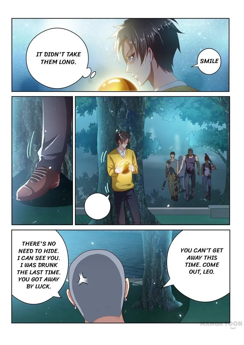 Read My Amazing Wechat Manga Online