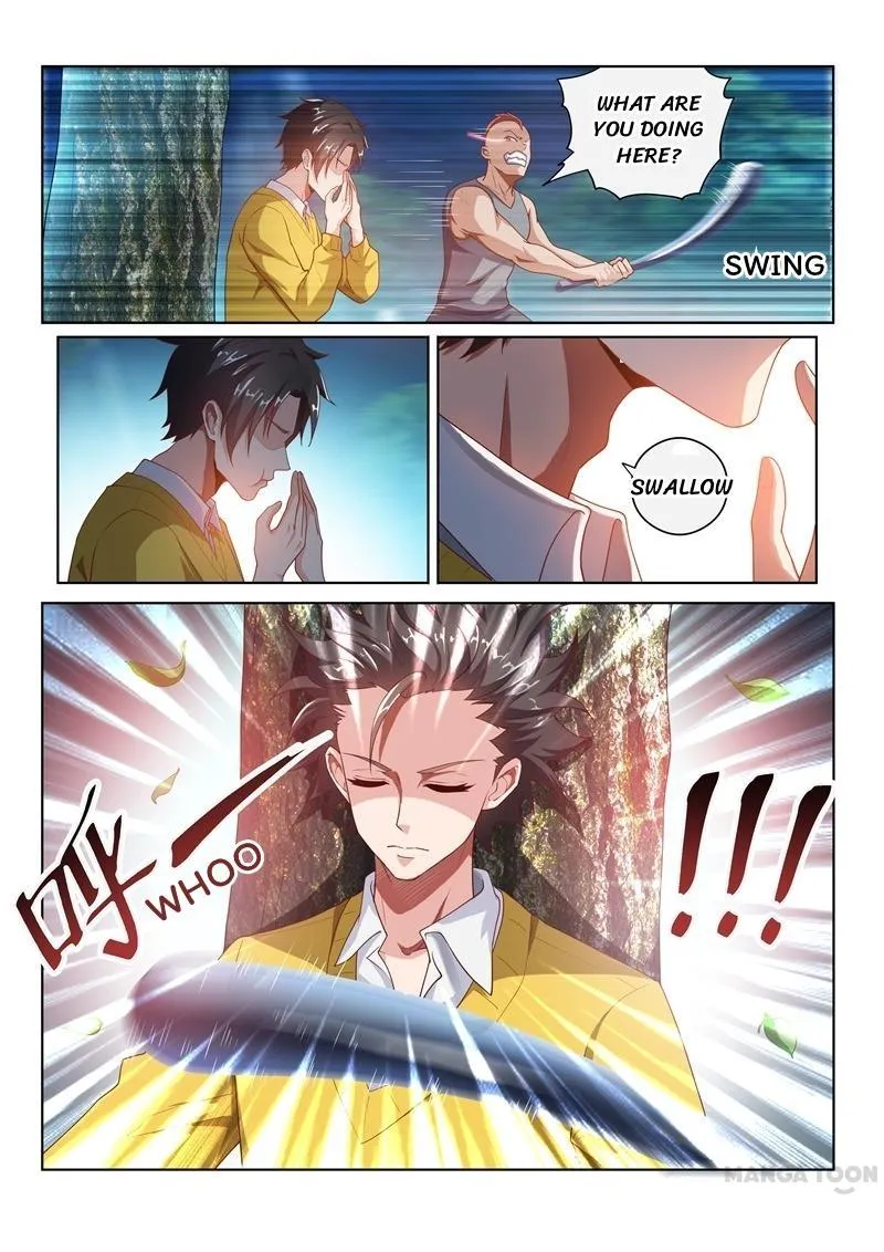 Read My Amazing Wechat Manga Online