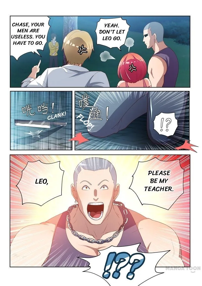 Read My Amazing Wechat Manga Online