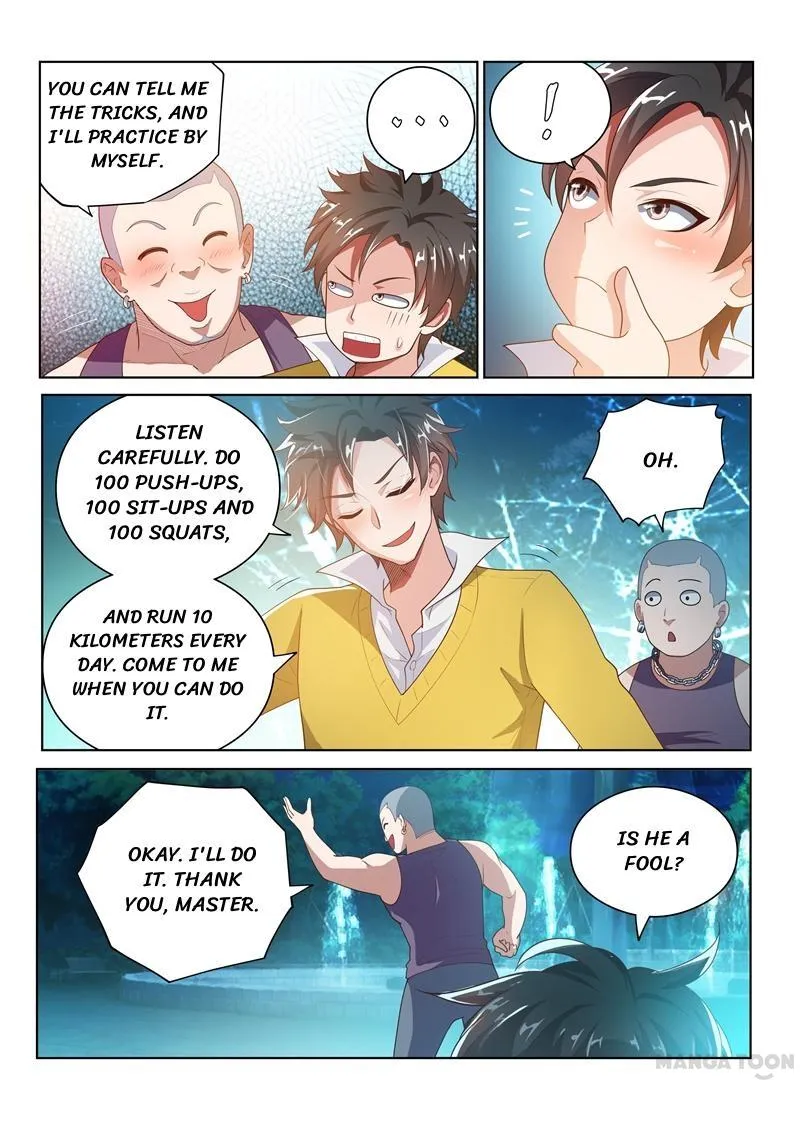 Read My Amazing Wechat Manga Online