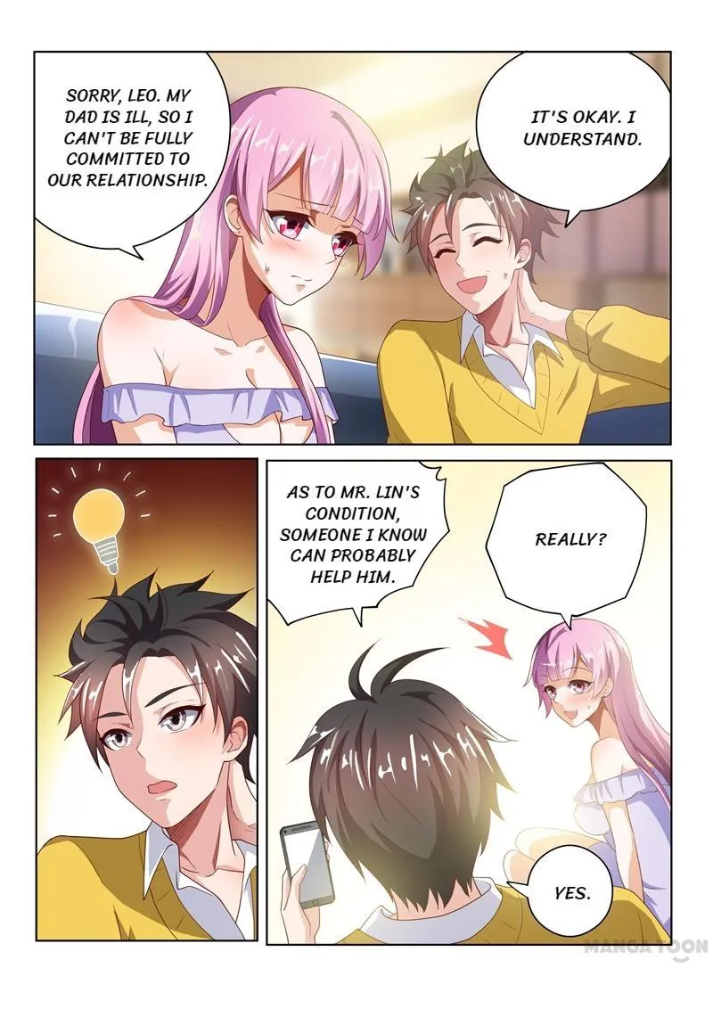 Read My Amazing Wechat Manga Online