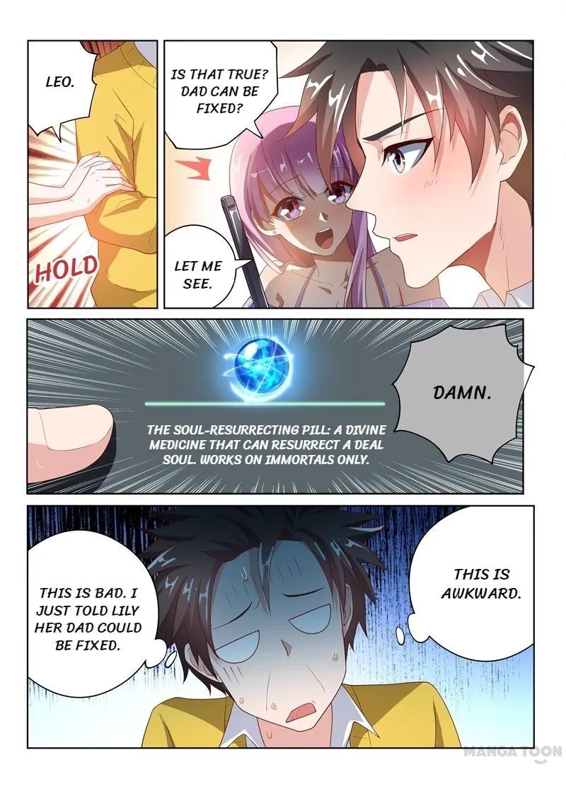 Read My Amazing Wechat Manga Online