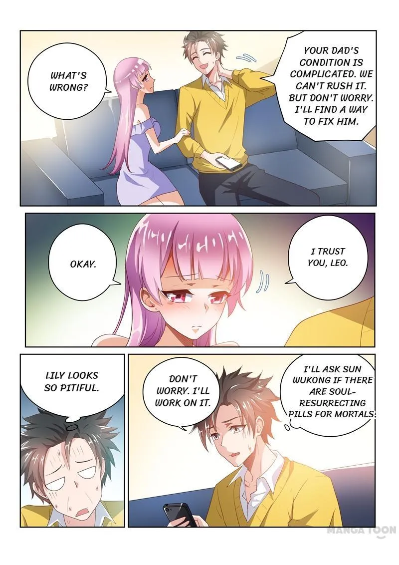 Read My Amazing Wechat Manga Online