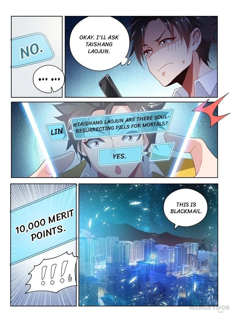 Read My Amazing Wechat Manga Online