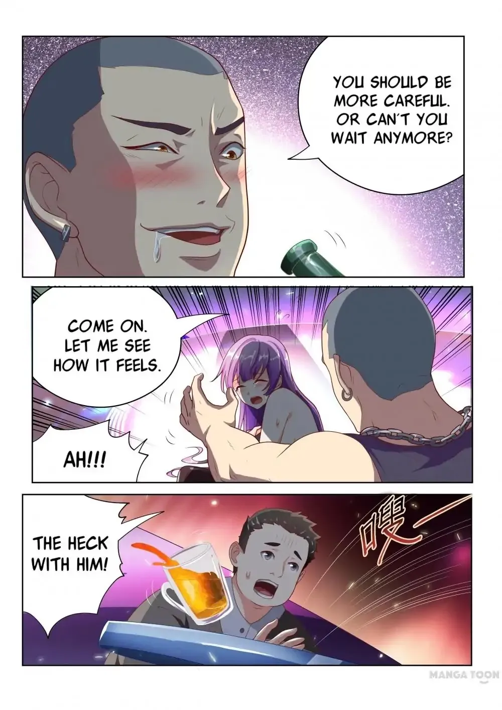 Read My Amazing Wechat Manga Online