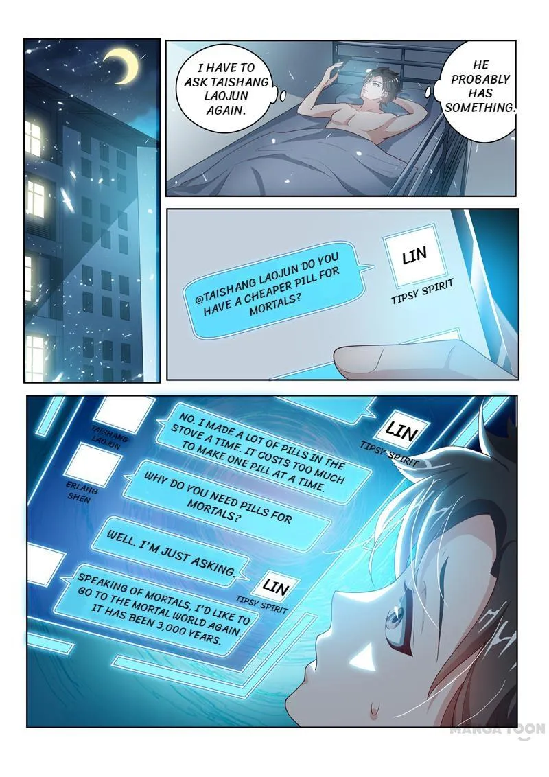 Read My Amazing Wechat Manga Online