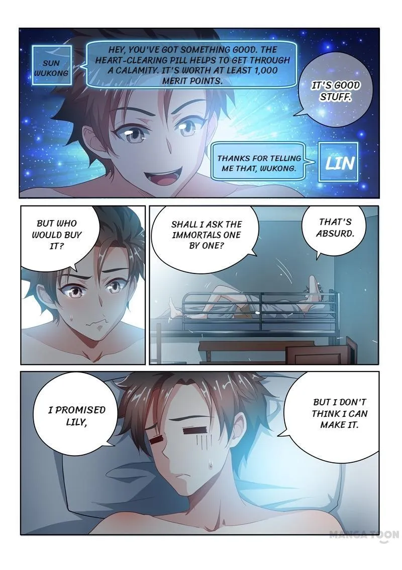 Read My Amazing Wechat Manga Online