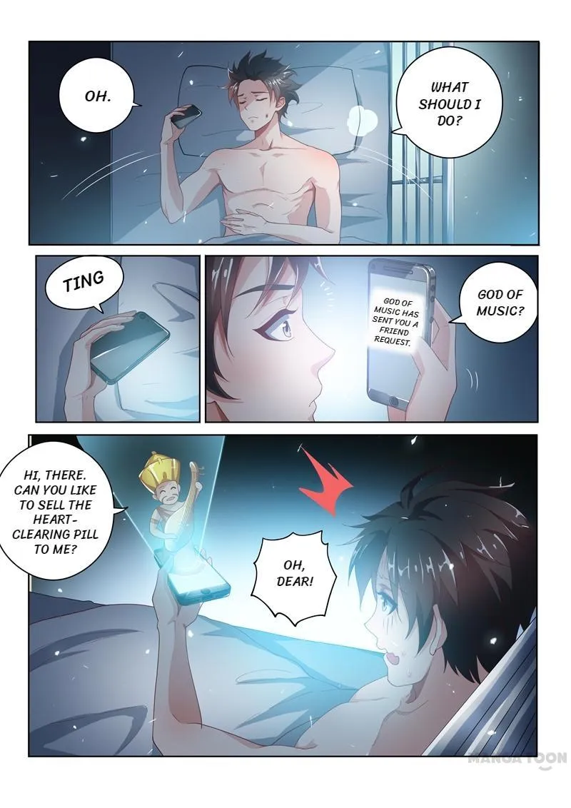 Read My Amazing Wechat Manga Online