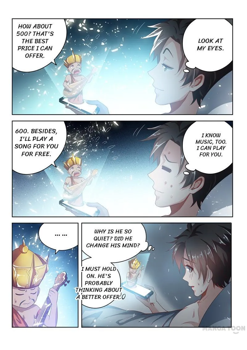 Read My Amazing Wechat Manga Online