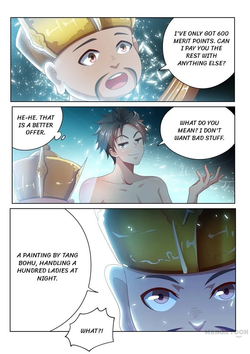 Read My Amazing Wechat Manga Online