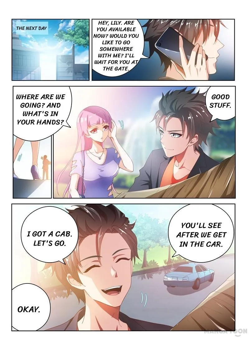 Read My Amazing Wechat Manga Online